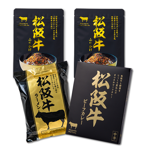 松阪牛厳選詰合せ3,000円