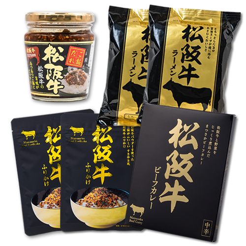 松阪牛厳選詰合せ4,000円