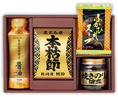 清海之宴