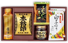 今治タオル