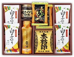 厳選詰合せ