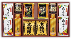 厳選詰合せ