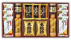 厳選詰合せ
