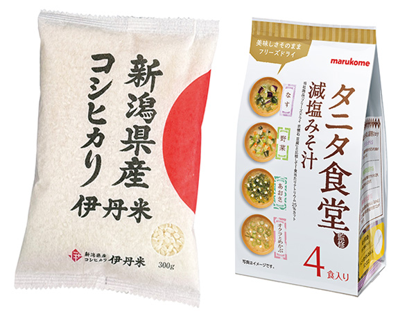 コシヒカリ＆タニタ食堂